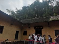 -韶山毛泽东同志故居