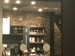 -星巴克臻选(苏州苏信店)