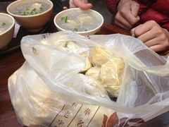 -丁莲芳(红旗路店)