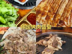 -杀猪天·韩国烤肉(总店)
