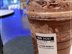 -星巴克臻选(上海陆家嘴中心店)