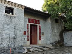 景点-大旗头古村