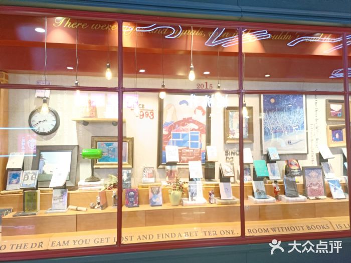 西西弗书店(北国商城店)图片