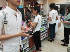 -全家便利店(崂山路四店)