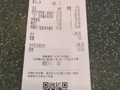 -萨莉亚意式餐厅(连城店)