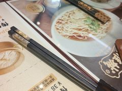 -老淮城·长鱼面(河下古镇店)
