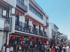 -采芝斋评弹茶馆(观前街店)