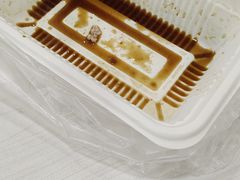 -金胜胖子牛肉锅贴(五福街店)