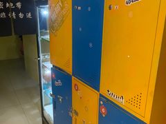 -谜盒子奇幻密室(南屏店)