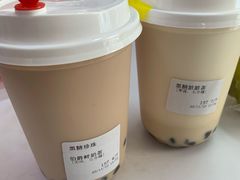 -野人先生现做冰淇淋(北京顺义祥云小镇店)