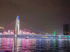 -珠江夜游广州塔·中大码头