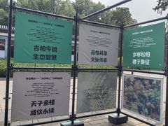 -北京市劳动人民文化宫(太庙)