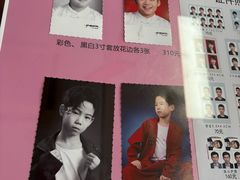 -中国照相馆(王府井店)