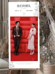 点击看大图 -重庆三毛摄影