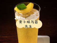 -The Bottle Bar(羲和商业广场店)