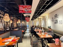 -鱼谦脆皮烤鱼(北一路万达店)