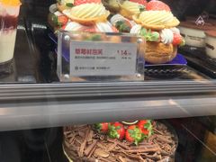 -85度C(广州石牌桥店)