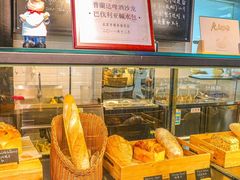 -普兰达德国餐厅·德式脆皮烤猪肘·自酿啤酒(观唐店)