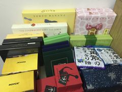 -关西国际机场直营免税店