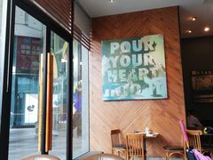 等位区-星巴克(成都龙湖三千集店)