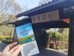 -西溪国家湿地公园