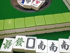 -汇盈·棋牌会所