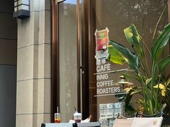 -隐琢咖啡(汉街店)