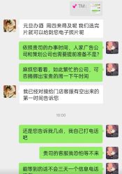 -小阿福儿童摄影(华中智谷店)