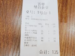 -曼谷食堂·泰国家庭料理