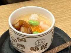 -鮨政· Omakase(港汇恒隆广场店)