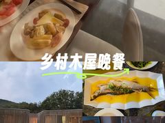 -南京四方酒店-傲途格精选·椽宫中餐厅