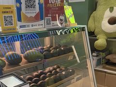 -迷客夏Milksha(圆融天幕店)