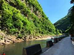 -古夜郎漂流景区