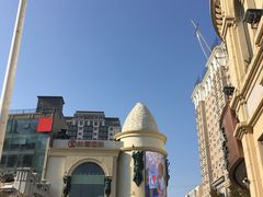 -松雷何所有(中央大街店)