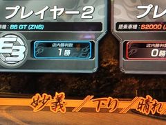 -星悦蓝海欢乐园(石路天虹店)