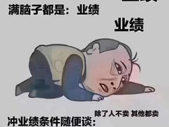 -鼎泰中汇广场