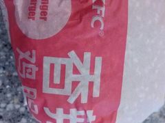 -肯德基(房山店)
