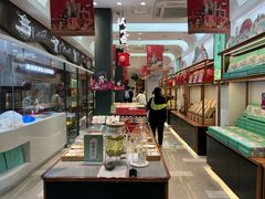 -南宋胡记(杭州河坊街店)