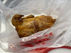 -四云楼烤鸡店(吉庆街店)