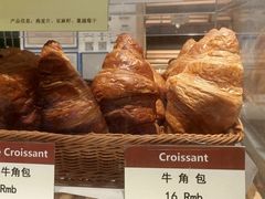 -德南面包房(尚都店)