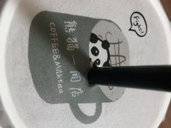 -熊猫一间店欧式奶茶铺