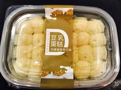 -欧式面包坊(青岛万象城店)