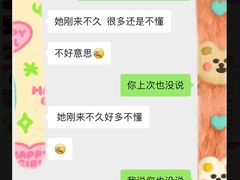 -W FITNESS 威尔仕健身·游泳(老西门新苑店)