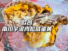 -纯坊佳哥手作(江汉路店)
