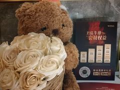 -王品牛排(青岛万象城店)
