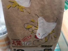 -麦当劳(无锡滨湖万达店)