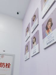 -杭州米兰柏羽医疗美容医院