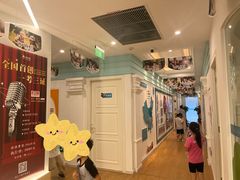 -艺年级儿童语言艺术中心(冉家坝爱融荟城店)