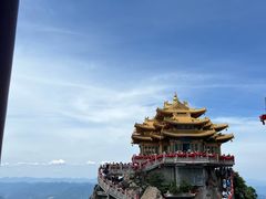 -老君山风景名胜区