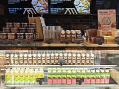 -原麦山丘(天虹店)
